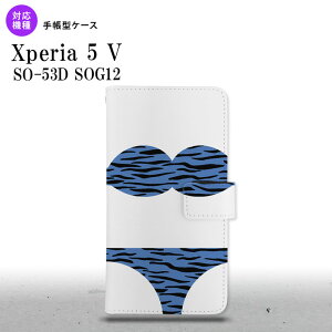 Xperia 5V Xperia 5V 蒠^X}zP[X Jo[ Օ rLj  2023N 10 nk-004s-xp55-dr571