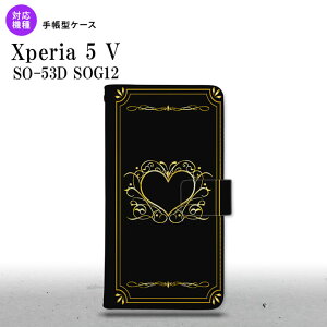 Xperia 5V Xperia 5V 蒠^X}zP[X Jo[ n[g    2023N 10 nk-004s-xp55-dr617