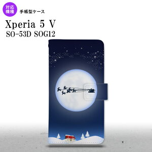 Xperia 5V Xperia 5V 蒠^X}zP[X Jo[ ƃT^  2023N 10 nk-004s-xp55-dr634