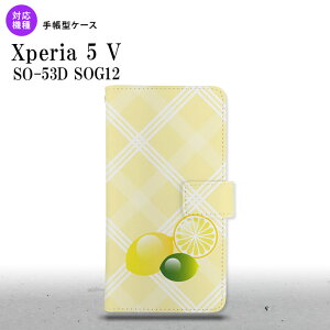 Xperia 5V Xperia 5V 蒠^X}zP[X Jo[ t[c  2023N 10 nk-004s-xp55-dr659