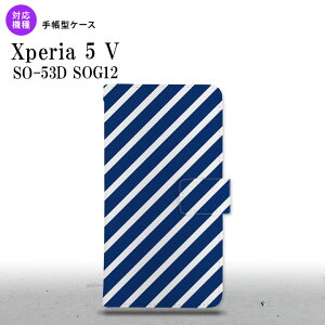 Xperia 5V Xperia 5V 蒠^X}zP[X Jo[ XgCv   2023N 10 nk-004s-xp55-dr716