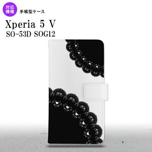 Xperia 5V Xperia 5V 蒠^X}zP[X Jo[ [X  2023N 10 nk-004s-xp55-dr722