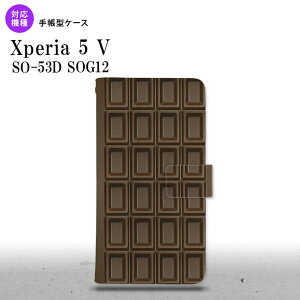 Xperia 5V Xperia 5V 蒠^X}zP[X Jo[ `R r^[  2023N 10 nk-004s-xp55-dr736