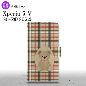 Xperia 5V Xperia 5V 蒠^X}zP[X Jo[  `FbN   2023N 10 nk-004s-xp55-dr752