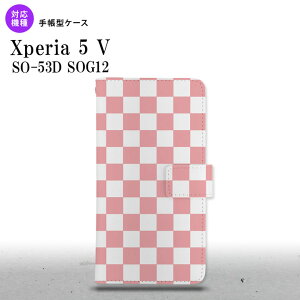 Xperia 5V Xperia 5V 蒠^X}zP[X Jo[ XNGA  sN 2023N 10 nk-004s-xp55-dr765