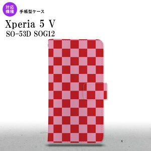 Xperia 5V Xperia 5V 蒠^X}zP[X Jo[ XNGA  sN 2023N 10 nk-004s-xp55-dr770