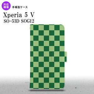 Xperia 5V Xperia 5V 蒠^X}zP[X Jo[ XNGA  O[ 2023N 10 nk-004s-xp55-dr771