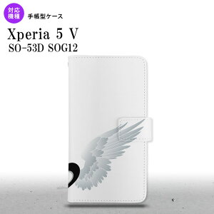 Xperia 5V Xperia 5V 蒠^X}zP[X Jo[  yA   2023N 10 nk-004s-xp55-dr788