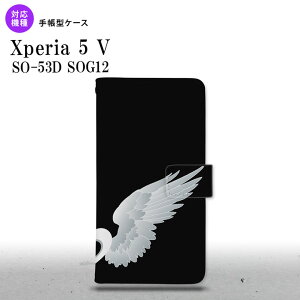 Xperia 5V Xperia 5V 蒠^X}zP[X Jo[  yA E  2023N 10 nk-004s-xp55-dr789