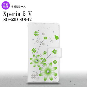 Xperia 5V Xperia 5V 蒠^X}zP[X Jo[ ԕ K[x  2023N 10 nk-004s-xp55-dr803