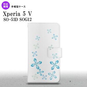 Xperia 5V Xperia 5V 蒠^X}zP[X Jo[ ԕ Jbg F 2023N 10 nk-004s-xp55-dr805