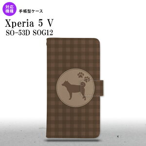 Xperia 5V Xperia 5V 蒠^X}zP[X Jo[  Č  2023N 10 nk-004s-xp55-dr821