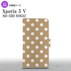 Xperia 5V Xperia 5V 蒠^X}zP[X Jo[ hbg  x[W 2023N 10 nk-004s-xp55-dr831