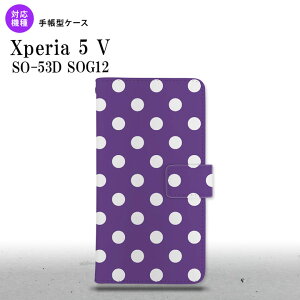 Xperia 5V Xperia 5V �蒠�^�X�}�z�P�[�X �J�o�[ �h�b�g ���� �� 2023�N 10������ nk-004s-xp55-dr834