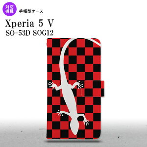 Xperia 5V Xperia 5V 蒠^X}zP[X Jo[ gJQ s  2023N 10 nk-004s-xp55-dr864