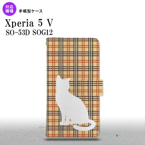 Xperia 5V Xperia 5V 蒠^X}zP[X Jo[ L `FbN Ԓ 2023N 10 nk-004s-xp55-dr954