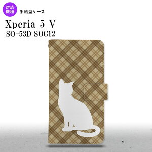 Xperia 5V Xperia 5V 蒠^X}zP[X Jo[ L oCAX`FbN  2023N 10 nk-004s-xp55-dr955