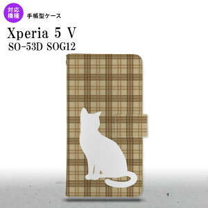 Xperia 5V Xperia 5V 蒠^X}zP[X Jo[ L `FbN  2023N 10 nk-004s-xp55-dr956