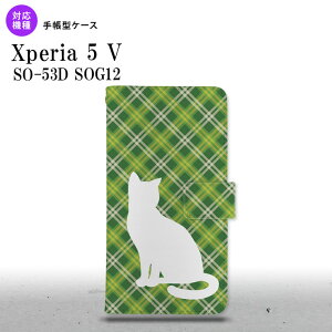 Xperia 5V Xperia 5V 蒠^X}zP[X Jo[ L oCAX`FbN  2023N 10 nk-004s-xp55-dr957