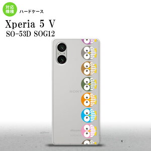 Xperia 5V Xperia 5V �X�}�z�P�[�X �w�ʃP�[�X �n�[�h�P�[�X �t�N���E �� �� 2023�N 10������ nk-xp55-1091