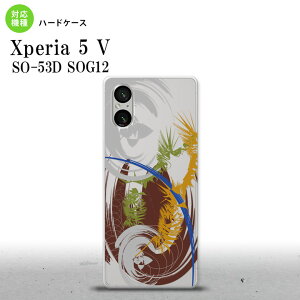 Xperia 5V Xperia 5V �X�}�z�P�[�X �w�ʃP�[�X �n�[�h�P�[�X �A�[�g �N���A �� 2023�N 10������ nk-xp55-1270