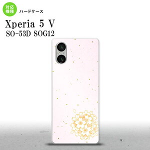 Xperia 5V Xperia 5V �X�}�z�P�[�X �w�ʃP�[�X �n�[�h�P�[�X �a�� �T�N�� �s���N 2023�N 10������ nk-xp55-1271