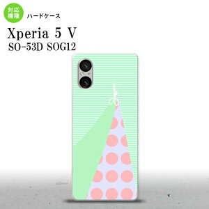 Xperia 5V Xperia 5V X}zP[X wʃP[X n[hP[X ͂ O[ 2023N 10 nk-xp55-1342
