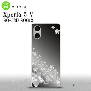Xperia 5V Xperia 5V �X�}�z�P�[�X �w�ʃP�[�X �n�[�h�P�[�X �ԕ� �T�N�� D �� +�A���t�@�x�b�g 2023�N 10������ nk-xp55-185i