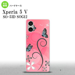 Xperia 5V Xperia 5V �X�}�z�P�[�X �w�ʃP�[�X �n�[�h�P�[�X �o�^�t���C �� D �s���N 2023�N 10������ nk-xp55-225