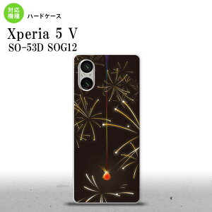 Xperia 5V Xperia 5V X}zP[X wʃP[X n[hP[X ԉ ԉ  2023N 10 nk-xp55-321