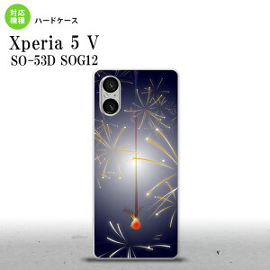 Xperia 5V Xperia 5V X}zP[X wʃP[X n[hP[X ԉ ԉ  2023N 10 nk-xp55-322