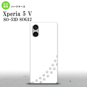 Xperia 5V Xperia 5V X}zP[X wʃP[X n[hP[X L   NA 2023N 10 nk-xp55-423