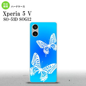 Xperia 5V Xperia 5V �X�}�z�P�[�X �w�ʃP�[�X �n�[�h�P�[�X �� �� 2023�N 10������ nk-xp55-856