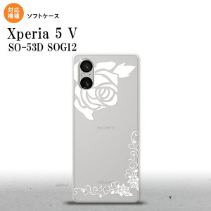 Xperia 5V Xperia 5V �X�}�z�P�[�X �w�ʃP�[�X�\�t�g�P�[�X �o�� A �N���A �� 2023�N 10������ nk-xp55-tp1066