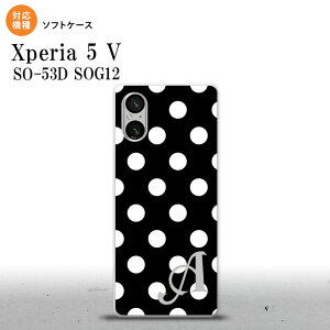Xperia 5V Xperia 5V �X�}�z�P�[�X �w�ʃP�[�X�\�t�g�P�[�X �h�b�g ���� B �� �� +�A���t�@�x�b�g 2023�N 10������ nk-xp55-tp106i