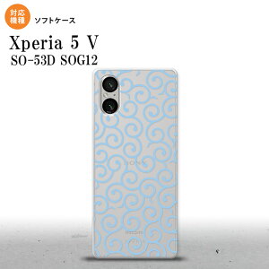 Xperia 5V Xperia 5V �X�}�z�P�[�X �w�ʃP�[�X�\�t�g�P�[�X ���� �N���A ���F 2023�N 10������ nk-xp55-tp1127