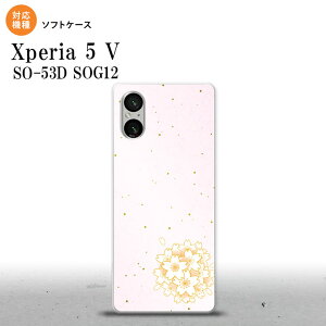 Xperia 5V Xperia 5V �X�}�z�P�[�X �w�ʃP�[�X�\�t�g�P�[�X �a�� �T�N�� �s���N 2023�N 10������ nk-xp55-tp1271