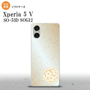 Xperia 5V Xperia 5V �X�}�z�P�[�X �w�ʃP�[�X�\�t�g�P�[�X �a�� �T�N�� �� 2023�N 10������ nk-xp55-tp1272