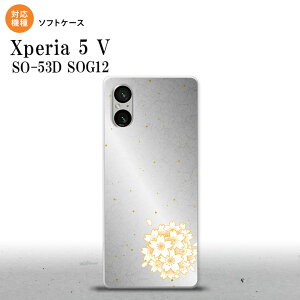 Xperia 5V Xperia 5V �X�}�z�P�[�X �w�ʃP�[�X�\�t�g�P�[�X �a�� �T�N�� �� 2023�N 10������ nk-xp55-tp1273