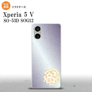 Xperia 5V Xperia 5V �X�}�z�P�[�X �w�ʃP�[�X�\�t�g�P�[�X �a�� �T�N�� �� 2023�N 10������ nk-xp55-tp1274