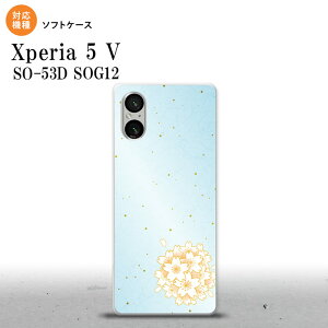 Xperia 5V Xperia 5V �X�}�z�P�[�X �w�ʃP�[�X�\�t�g�P�[�X �a�� �T�N�� �� 2023�N 10������ nk-xp55-tp1275