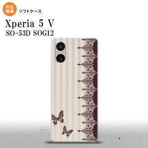 Xperia 5V Xperia 5V X}zP[X wʃP[X\tgP[X o^tC  [X  2023N 10 nk-xp55-tp1284