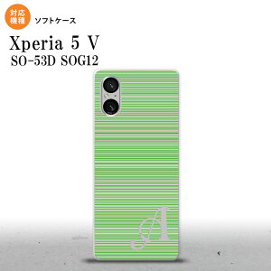 Xperia 5V Xperia 5V X}zP[X wʃP[X\tgP[X {[_[   +At@xbg 2023N 10 nk-xp55-tp1290i