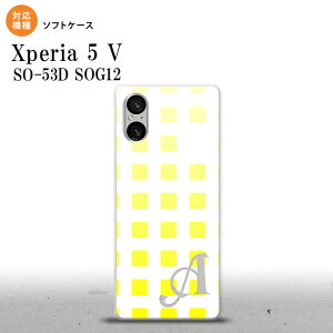Xperia 5V Xperia 5V X}zP[X wʃP[X\tgP[X XNGA hbg  +At@xbg 2023N 10 nk-xp55-tp1364i