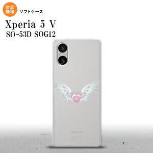 Xperia 5V Xperia 5V �X�}�z�P�[�X �w�ʃP�[�X�\�t�g�P�[�X ���� �n�[�g �s���N 2023�N 10������ nk-xp55-tp471