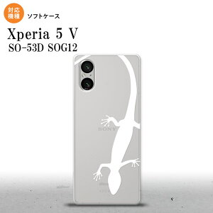 Xperia 5V Xperia 5V �X�}�z�P�[�X �w�ʃP�[�X�\�t�g�P�[�X �g�J�Q �N���A �� 2023�N 10������ nk-xp55-tp509
