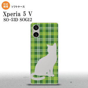 Xperia 5V Xperia 5V X}zP[X wʃP[X\tgP[X L `FbN B  2023N 10 nk-xp55-tp958