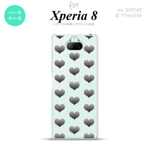 Xperia 8 Xperia8 lite p Jo[ P[X n[hP[X n[g A O[ Y fB[X LbY Xgbvz[  킢  nk-xp8-016