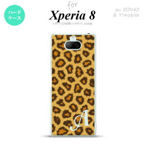 Xperia 8 Xperia8 lite p Jo[ P[X n[hP[X ^ A  CjV Y fB[X LbY Xgbvz[  킢  nk-xp8-025i