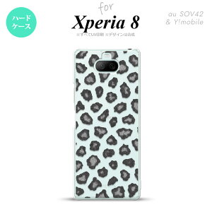 Xperia 8 Xperia8 lite p Jo[ P[X n[hP[X ^ A O[ Y fB[X LbY Xgbvz[  킢  nk-xp8-027